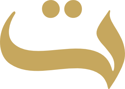 Logo Tajweed.id